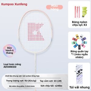 Kumpoo | Vợt Cầu Lông Chuyên Nghiệp Siêu Nhẹ Mới cho Người Mới Bắt Đầu