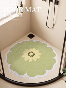 Bathroom Anti-Slip Mat Shower Room Dirt Resistant Special Purpose Non-Slip Rug Toilet Anti-Fall Shower Cabin Modern Simple Style Home Use Carpet