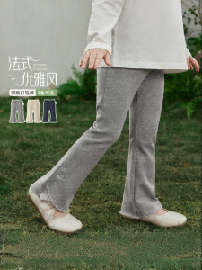 Jelly Baby | Quần Nữ Chống Khuẩn Cotton Mùa Xuân