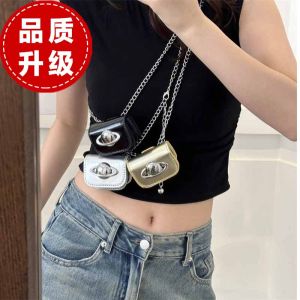 Túi Đeo Chéo Mini Thời Trang Mùa Hè 2025 Túi Đeo Chéo Dây Xích Phong Cách Hàn Quốc Thiết Kế Độc Đáo Túi Đeo Chéo Thường Ngày