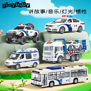 Xe Cảnh Sát Mô Hình Cho Trẻ Em Xe Cảnh Sát Công an Xe Mô Phỏng Cho Bé Trai Quà Tặng Sinh Nhật Cho Bé Trai Xe Mô Phỏng Hoạt Hình