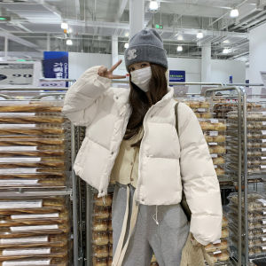 Yellow Short Duck down Jacket Womens 2025 Winter New College Style Anti-Aging Small Size White Duck Feather Bread Coat