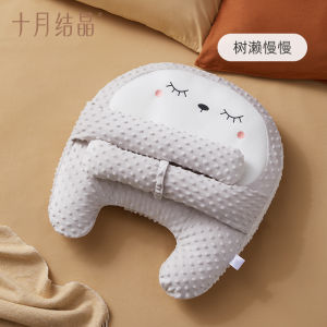 October Crystal Baby Anti-explosion Pillow Practice Lifting Head Pillow Training Pillow Newborn Soothing Gas Relief Pillow