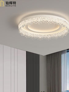 BOHUITE | Luxury Contemporary Bedroom Light with Fan
