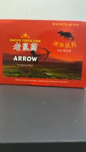 Arrow racun tikus tetes arrow racun tikus cair ampuh dosis super tinggi