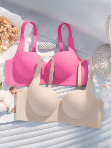 Thickened 3cm Small Chest Gathered Apparent Flat Chest Womens Underwear One-piece Seamless Bra Autumn New Style Fixed Shoulder Strap