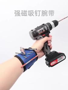 3 Rows Polyester Magnetic Wristband Portable Electrician Carpenter Wrist Holder For Screws Nails Drill Bits Repair Work Tools