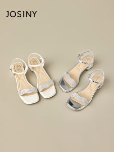 Josiny | Delicate Style New Summer Outdoors Sandals