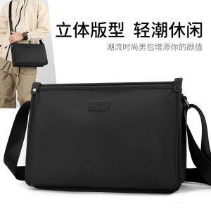 Atian New Simple Horizontal Mens Commuter Bag Large Capacity Single Shoulder Slanting Bag Oxford Cloth Business A4 Bag