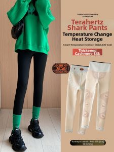 Thermal Insulated Winter-Wear Shark-Style Yoga Pants
