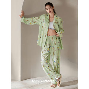 BEIYAN | Soft Long Sleeve Sweet and Leisure Female/Student Sleepwear for Spring and Autumn