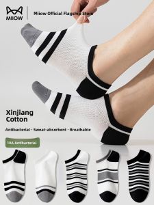 Miiow | Mens Summer Thin Breathable Antibacterial Cotton Socks Non-Slip Sport Mesh Catman Pure Cotton Short Socks For Online Sales