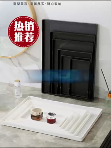 Dulang premium tray makanan ringan plastik saji dapoq serving elegant moden black white melamine food tray hadiah deco 托盘外场專用 ABS