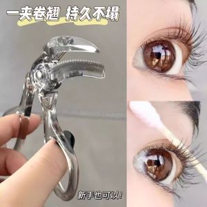 Natural Curling Wide Angle No Frame Sunflower Eyelash Curler for Beginners with Teeth Makeup Beauty Tools Chinese Brand
