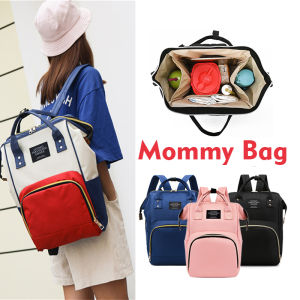 กระเป๋าคุณแม่ กระเป๋าใส่ผ้าอ้อม กระเป๋าใส่ของเด็กอ่อน Mommy Baby Bag กระเป๋าใส่ขวดนม เก็บอุณหภูมิได้ MY389