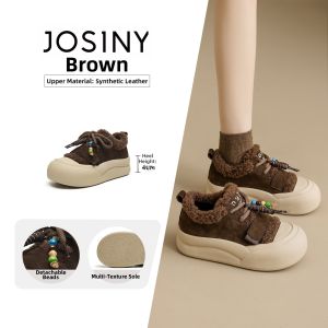 Josiny | Warm Lined Thick-soled Leisure Shoes