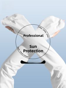 MiiOW | New 2024 Womens Loose Ice Sleeve Sun Protection Arm Covers For Outdoor Driving And Cycling MiiOW Cat Person Brand Summer Essential