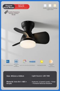 SUOYAN | Smart Strong Wind LED Ceiling Fan Light