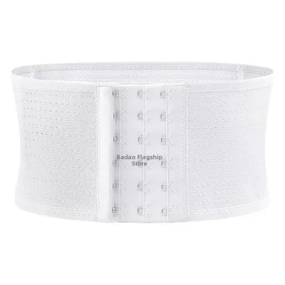 ZHENG FU | Postpartum Body Shaper Abdomen Tightening Girdle