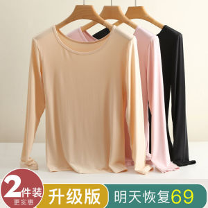 plus Size Thin Womens Base Shirt Warm Inner Wear Autumn Top Ladies T-Shirt Commute Classic Pattern Long Sleeve Slim Fit