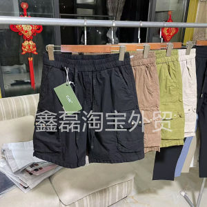 Quần Short Công Sở Ống Đứng Rộng Rãi Năm Phần Quần Short Nam Mùa Hè Phong Cách Mỹ Cổ Điển Chiến Thuật Nhiều Túi