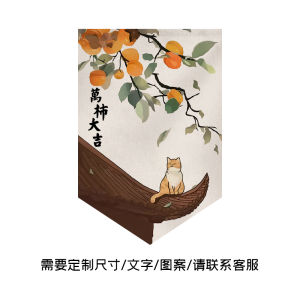 Kitchen Partition Blocking Curtain Semi-Curtain Hanging Cloth Shop Special Triangle Flag Curtain Short Curtain No Punching