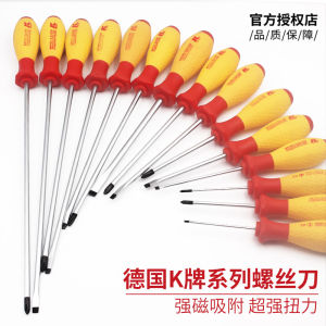 K Brand Powerful Cross Screwdriver Super Hard One Row Prong Screwdriver with Magnetism Cr Mo Alloy Steel Hand Tool Screwdriver