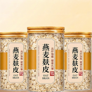 LUNZEQIN | Weight Loss Oatmeal Flakes Instant Meal Replacement