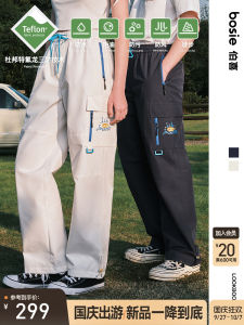 Bosie Little Prince Collaboration Three-Proof Outdoor Mens Casual Pants Couple Long Trousers Trendy Loose Workwear Polyester Fiber