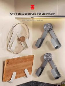 NIGESI | Suction Wall-Mounted Rotatable Multi-Function Kitchen Organizer