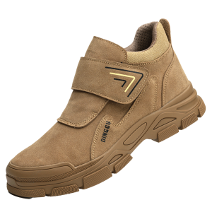 DINGGU | Steel Toe Puncture Resistant Safety Shoes for Welding Breathable and Wear-resistant