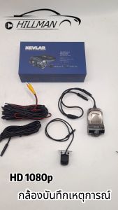 HO Full HD 1080P Dual Lens Car DVR Camera with USB Connection Night Vision and Loop Recording for Android