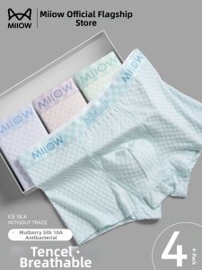 MiiOW | Summer Thin Breathable Boys Boxer Shorts