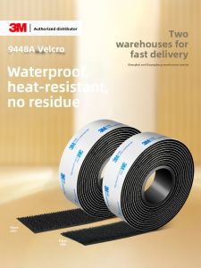 3M | High Adhesion Weatherproof Residue-free Hook & Loop Tape