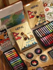FEIYU | DIY Handmade Journal Kit