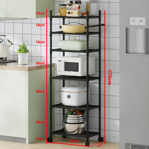 Rustproof Multifunctional Bathroom Kitchen Shelf