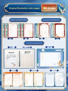 MONLEYTA | Chinese Style Student Yearbook Graduation Souvenir Book Simple and Elegant Communication Book