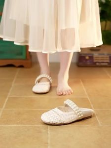 Daphne | Dép Xỏ Ngón Thoáng Khí Có Dây Buộc