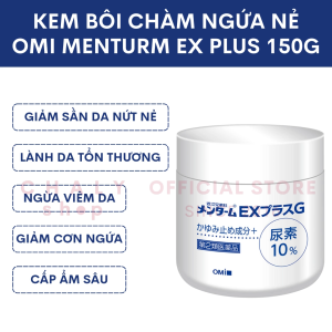 Kem bôi chàm ngứa nẻ Omi Menturm EX Plus dưỡng ẩm làm mềm phục hồi da 150g Nhật Bản