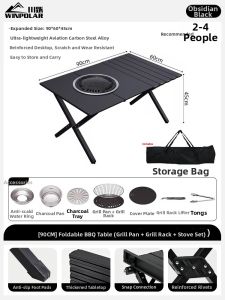 winpolar | All-in-One Outdoor BBQ Grill Table Set