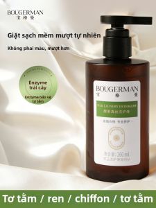 BOUGERMAN | Color Protecting Silk Laundry Detergent