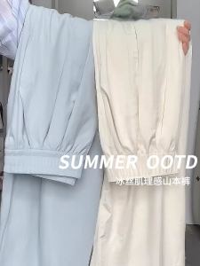 White Ice Silk Yamamoto Womens Summer Thin Casual Wide Leg Pants High Waist Long Trousers Polyester Fiber Commute Style Folded