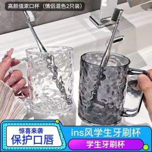 Elegant Couple Toothbrush Cups Home Use Oral Care Organizer High Aesthetic Value Plastic Bathroom Accessories Toothbrush Holder