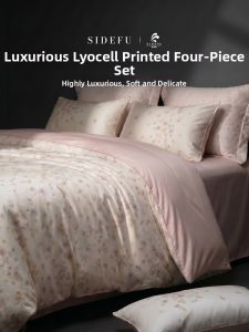 SIDEFU | Summer Cooling Tencel 4-Piece Set