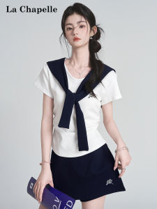 La Chapelle | Korean Style Color Block Embroidery T-Shirt with High Waist Shorts Set