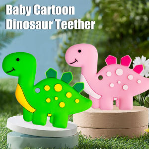 Newborn Silicone Teething Teether Cartoon Shape Baby Teether BPA Free Baby Teether Newborn Gift Holiday Birthday Gift