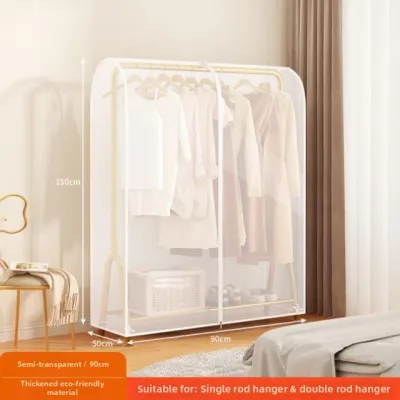 CHIZHIDU | Dustproof Standing Clothes Rack Cover