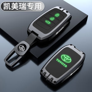 New 2026 Toyota Ninth Generation Camry Key Cover 23-25 Models 8 Eight 9th Generation 18 Car Metal Shell High-End Zinc Alloy