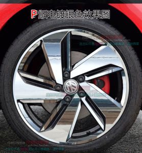 Carbon Fiber Golf GTI Wheel Hub Stickers Electroplated Rim Scratch Repair Decal Color Change Modification Car Decoration