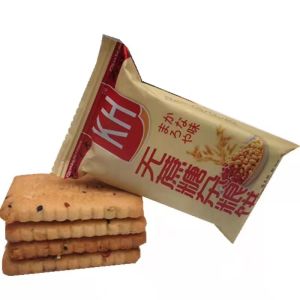 GuangHua Sugar-Free Cereal Biscuits Grain Snacks Meal Replacement Fill-Up Zero Sugar Diabetic Friendly Small Pack Snacks